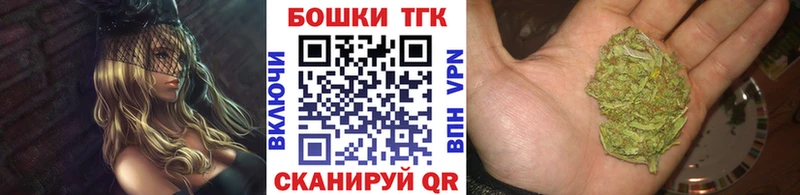 Купить Оханск АМФЕТАМИН  ссылка на мегу рабочий сайт  КОКАИН  Меф мяу мяу 