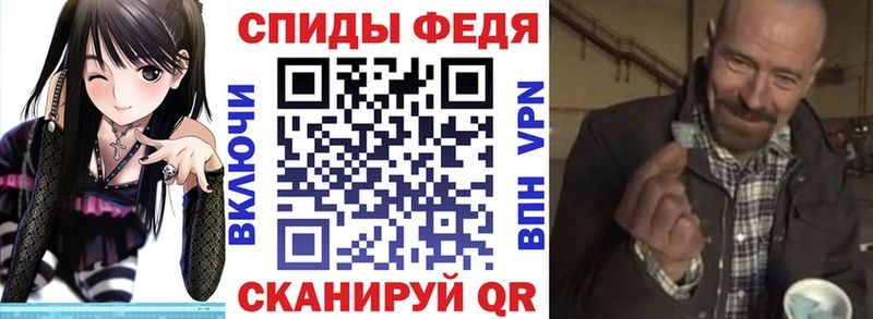 сколько стоит  omg ONION  Амфетамин 97%  Оханск 