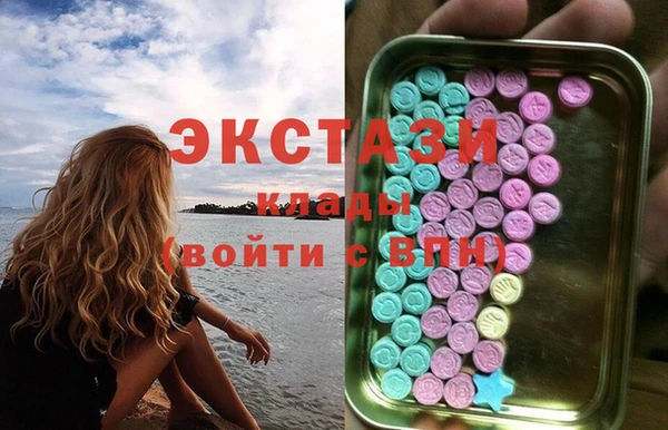 дживик Бронницы
