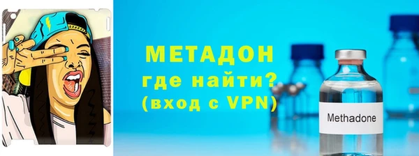 дживик Бронницы