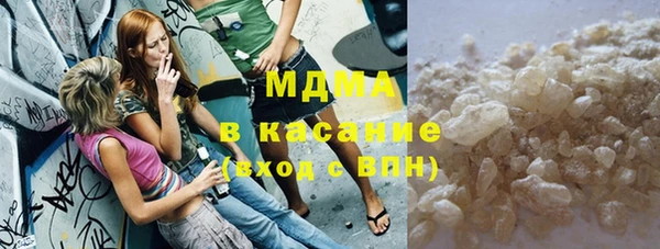 дживик Бронницы