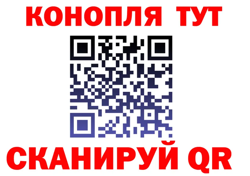 ТГК Wax ONION это KRAKEN Оханск