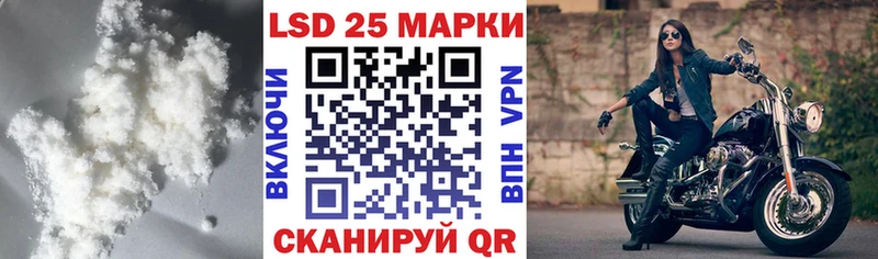 ЛСД экстази кислота  Оханск 