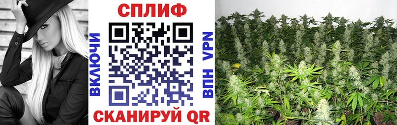 наркошоп  Оханск  Конопля LSD WEED 